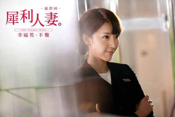 台劇翻拍電影票房TOP9!《我的婆婆》第六,《花甲》第四,《想見你》1.32億輸這部!