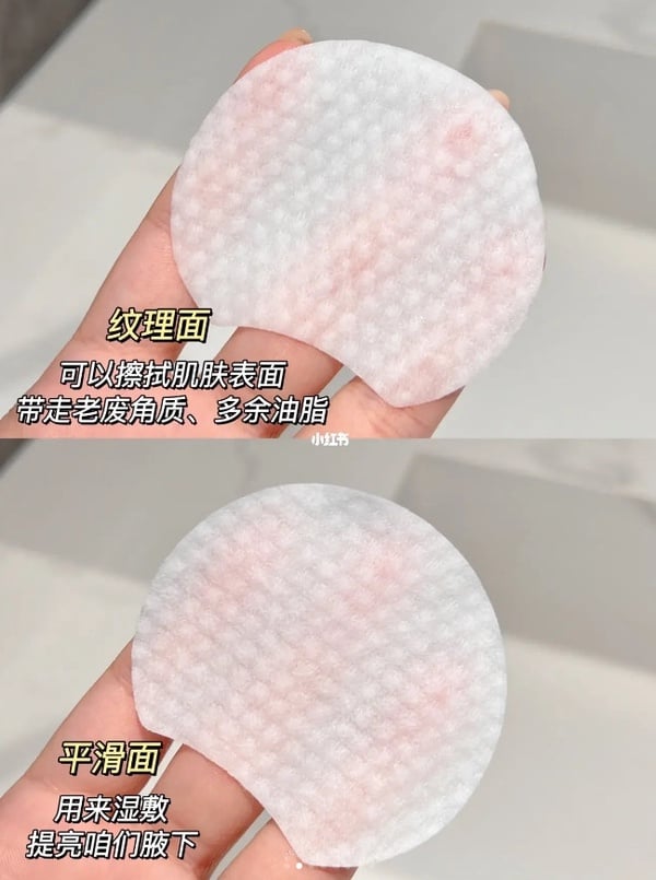 腋下黑黑好尷尬!6招「腋下美白法」,揮別腋下色素沉澱,美白自信迎接夏天