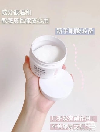 腋下黑黑好尷尬!6招「腋下美白法」,揮別腋下色素沉澱,美白自信迎接夏天