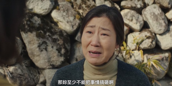 《壞媽媽》結局隱藏5人性細節！英順&美珠媽都為子女變自私，養豬場爆炸畫面藏溫暖細節