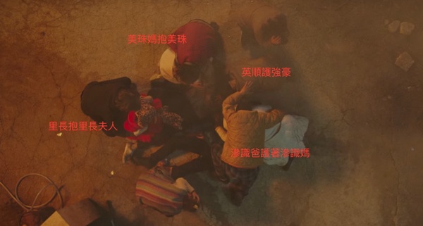 《壞媽媽》結局隱藏5人性細節！英順&美珠媽都為子女變自私，養豬場爆炸畫面藏溫暖細節