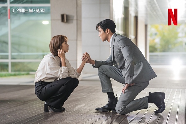 Netflix2023下半年8部強檔韓劇!安孝燮韓版《想見你》引期待,《京城生物》年末最強檔
