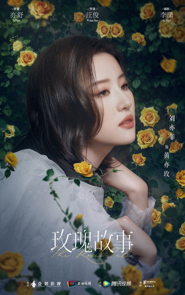 2023「開拍新劇」10位古裝女神!吳謹言&楊穎&任敏都接了宅鬥大女主劇,白鹿造型被吐嘈