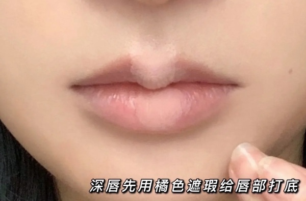 薄唇秒變厚唇!韓國超夯「3D立體唇」畫法教學,輕鬆打造純欲氛圍感的花瓣嘟嘟唇