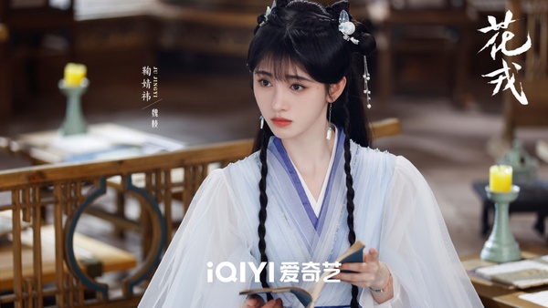 5月「最受歡迎」陸劇明星排行榜TOP10!趙露思第六,白鹿第五,羅雲熙第二,冠軍很意外