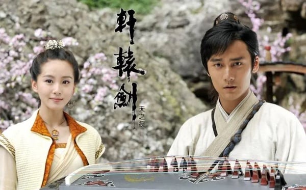 網評10部「全網罵翻但其實不差」陸劇！《長月燼明》上榜，楊穎這部3.2分網播卻破百億