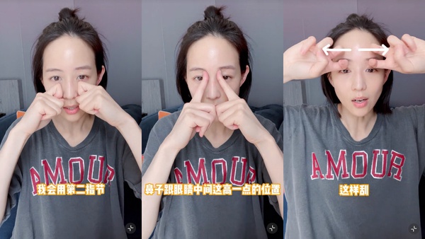 張鈞寧親授「臉部消腫」按摩!水腫人、包子臉有救了,早上5招輕鬆消水腫