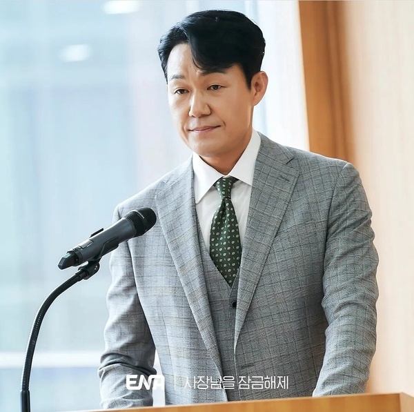2023上半年「收視最低」韓劇TOP10！《Island》第9，《有院子的家》第8，冠軍只有0.1%