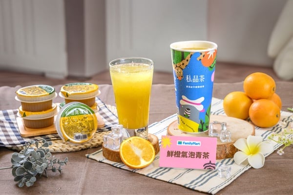 全家咖啡優惠!全家冰磚新品「椪柑氣泡美式、鮮橙氣泡青茶」登場水果原汁+氣泡水太讚