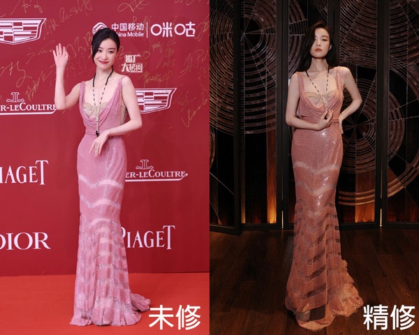 14位陸劇明星紅毯未修vs.精修！倪妮美翻，迪麗熱巴好看，吳磊帥氣，周也&amp;amp;陳都靈被吐槽