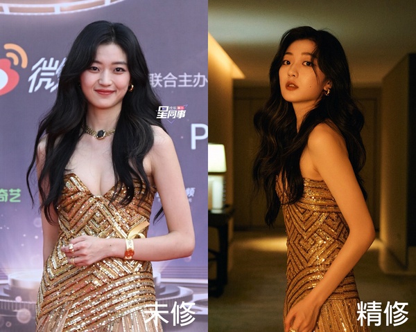 14位陸劇明星紅毯未修vs.精修！倪妮美翻，迪麗熱巴好看，吳磊帥氣，周也&amp;amp;陳都靈被吐槽