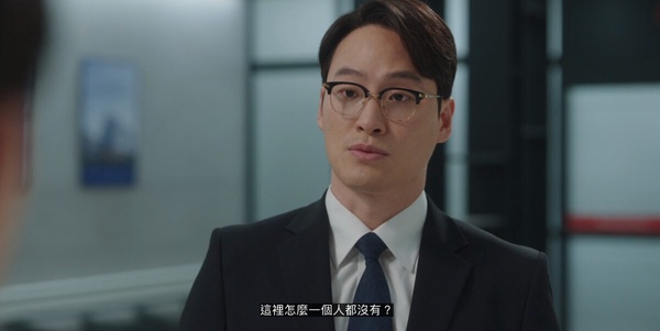 《浪漫醫生金師傅3》結局8個待解伏筆！石垣醫院會被燒掉？金師傅這表情透露書靜回歸？