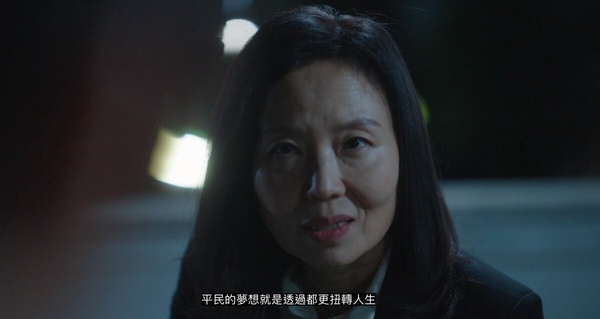 《浪漫醫生金師傅3》結局8個待解伏筆！石垣醫院會被燒掉？金師傅這表情透露書靜回歸？