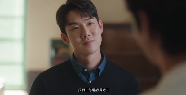 《浪漫醫生金師傅3》結局8個待解伏筆！石垣醫院會被燒掉？金師傅這表情透露書靜回歸？
