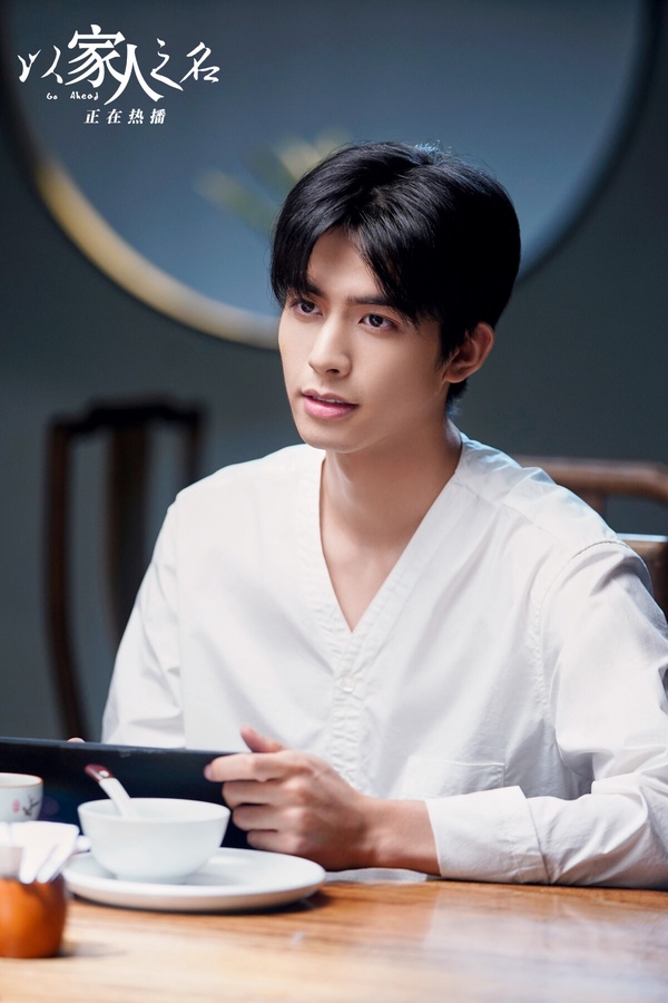 陸劇95生「男主劇比率榜」TOP10！吳磊沒前十，許凱第三，王鶴棣第二，冠軍資源確實好