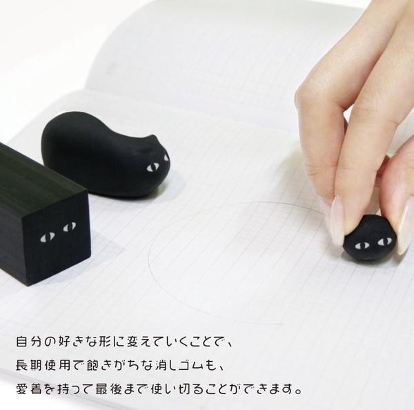 超可愛橡皮擦來襲！能擦出海豹的橡皮擦是什麼？日本海豹橡皮擦可愛又實用