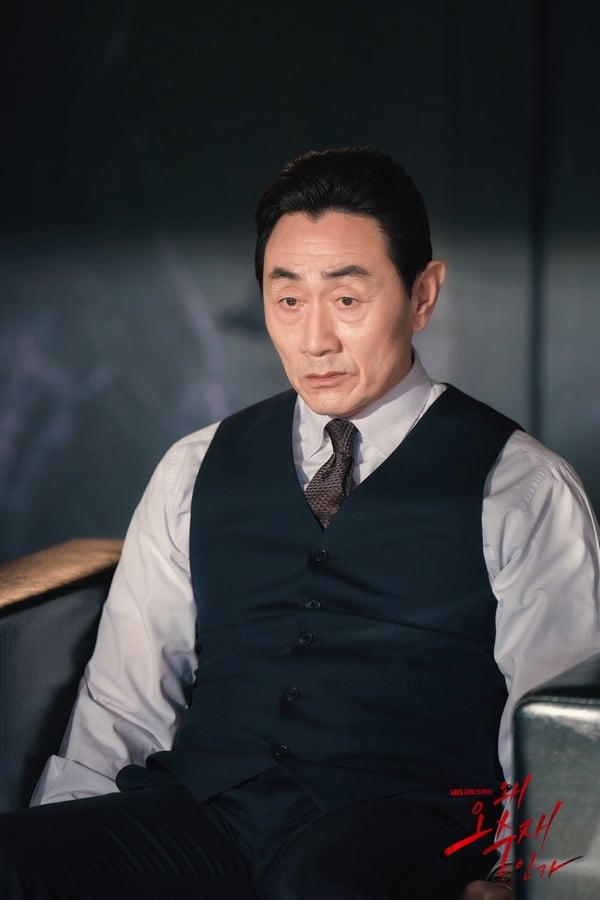 Netflix韓劇《獵犬》8位實力演員!健優演過李敏鎬護衛,「陽中」竟是《黑暗榮耀》的他