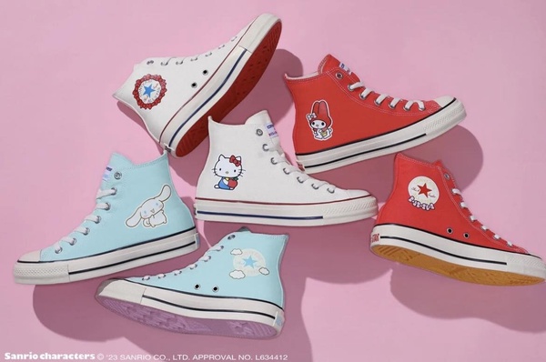 Converse KITTY
