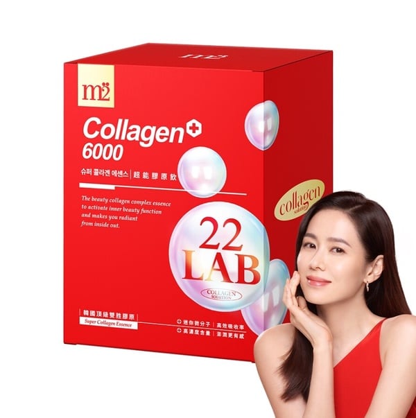 2023膠原蛋白推薦7:m2 超能膠原飲