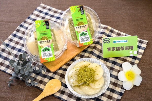 滿滿客家風味！全家ｘ台三線藝術季推12款客家味美食，擂茶麻糬、客家小炒長堡饕客必吃