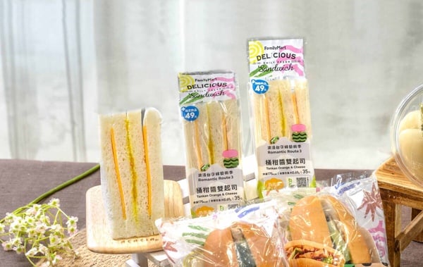 滿滿客家風味！全家ｘ台三線藝術季推12款客家味美食，擂茶麻糬、客家小炒長堡饕客必吃