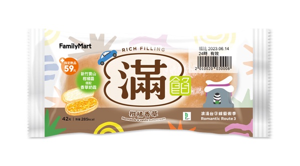 滿滿客家風味！全家ｘ台三線藝術季推12款客家味美食，擂茶麻糬、客家小炒長堡饕客必吃
