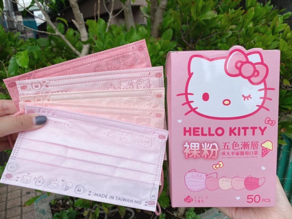 7-11「KITTY周邊」