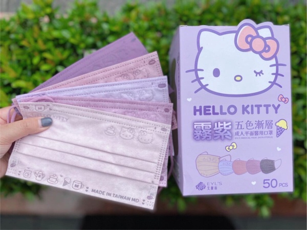 7-11「KITTY周邊」