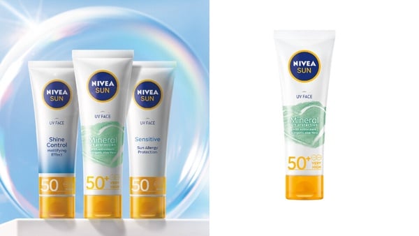物理防曬推薦16:妮維雅 全護純萃物理防曬乳 SPF50+