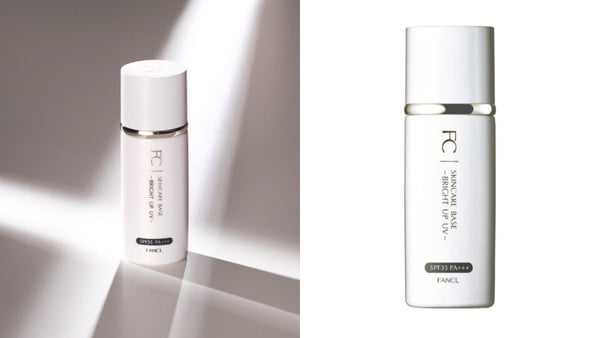 物理防曬推薦20:FANCL 透亮清爽隔離霜 SPF35/PA+++