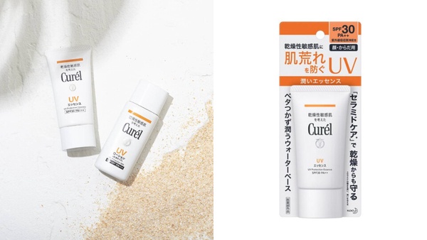 物理防曬推薦22:珂潤 潤浸保濕清透水感防曬乳 SPF30 / PA++