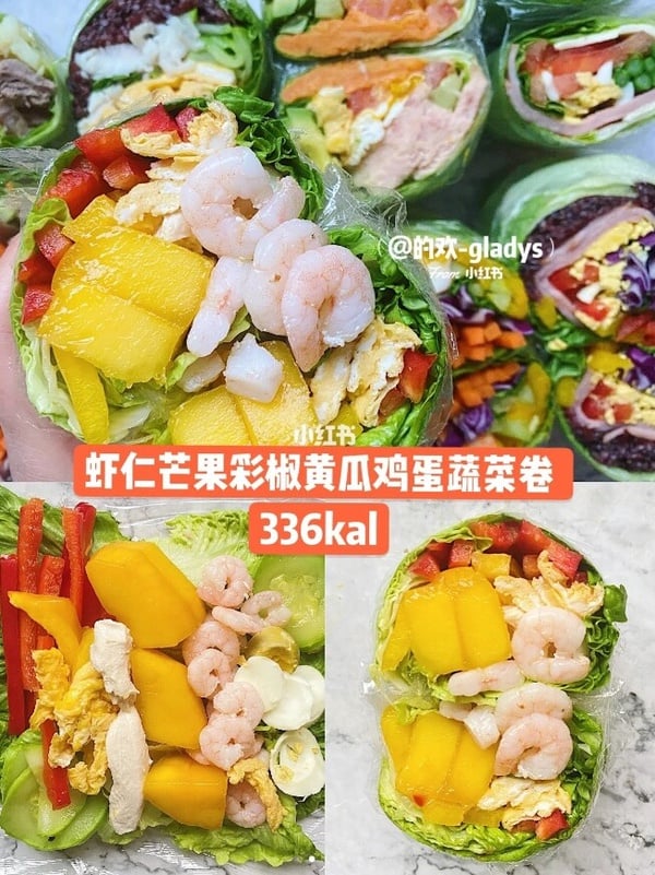 大餐後減肥神器！超好拍低卡蔬菜捲8食譜，清爽好吃無負擔