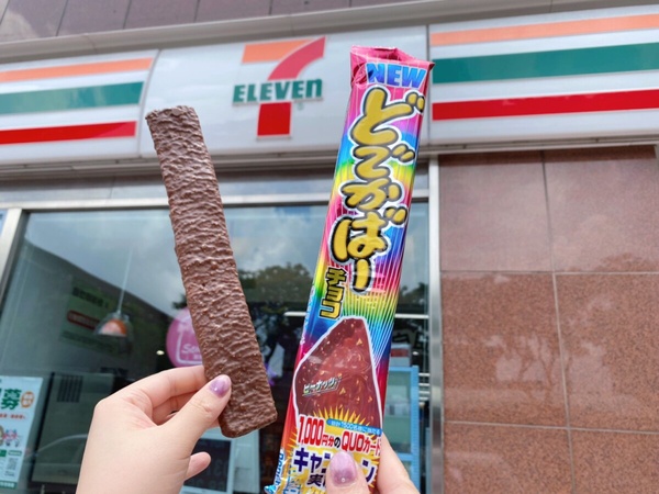 買一送一！7-11補班優惠：燕麥拿鐵買2送1、哈根達斯雪糕第2件2折，再推泰式、零食新品