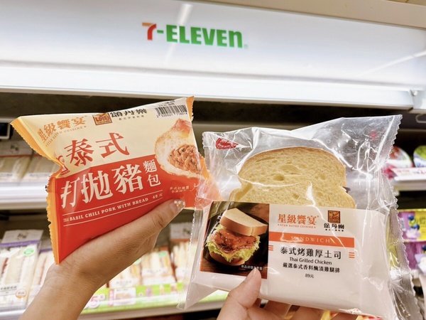 買一送一！7-11補班優惠：燕麥拿鐵買2送1、哈根達斯雪糕第2件2折，再推泰式、零食新品