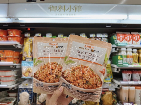 買一送一！7-11補班優惠：燕麥拿鐵買2送1、哈根達斯雪糕第2件2折，再推泰式、零食新品