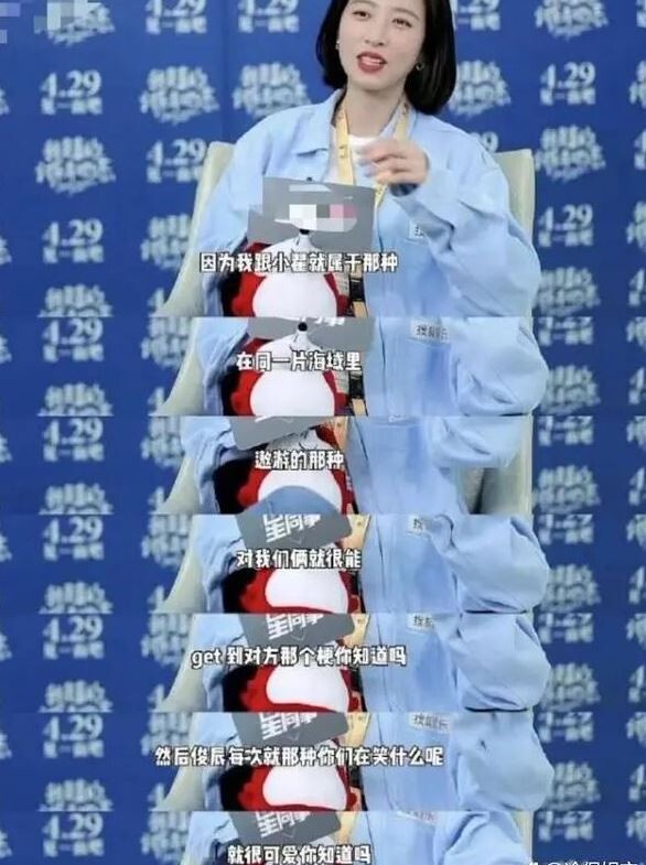 陸網熱議「娛樂圈10大贅婿」！宋威龍交往傳媒千金，竇驍賭王贅婿，張凌赫劉昊然都上榜