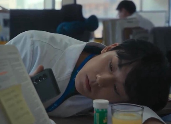 :射手座