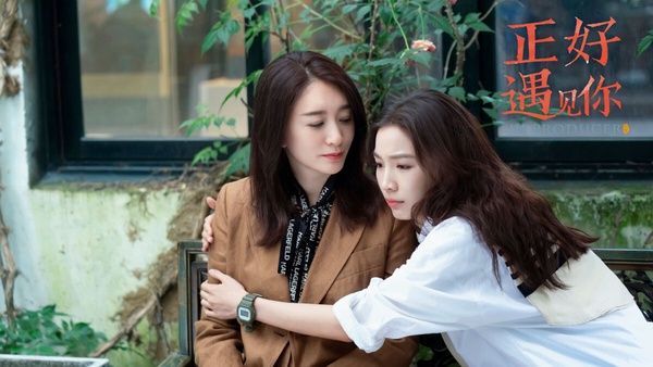 5月陸劇評分榜TOP10!趙露思《後浪》被罵翻,迪麗熱巴《公訴》熱度扑,《護心》衝第五