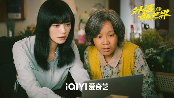 5月陸劇評分榜TOP10!趙露思《後浪》被罵翻,迪麗熱巴《公訴》熱度扑,《護心》衝第五