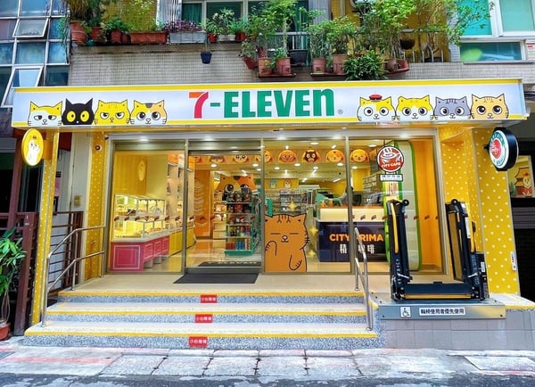 首間「7-11ｘ黃阿瑪主題店」插旗台北