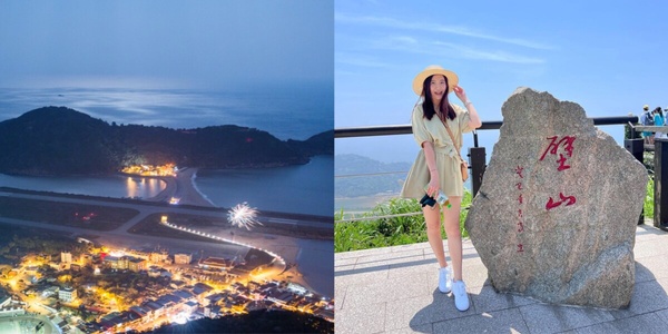 馬祖景點：壁山觀景台
