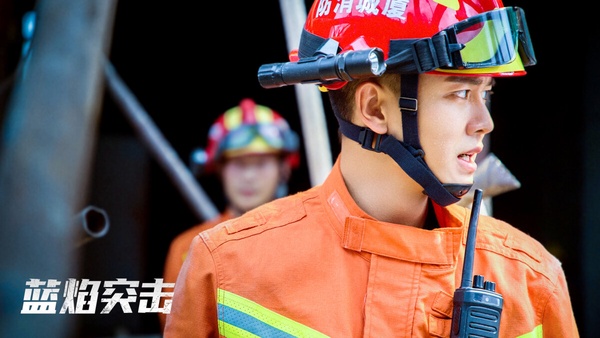 演過「消防員」的陸劇男星！《照亮你》陳偉霆CP感炸裂，楊洋《我的人間煙火》爆款預定