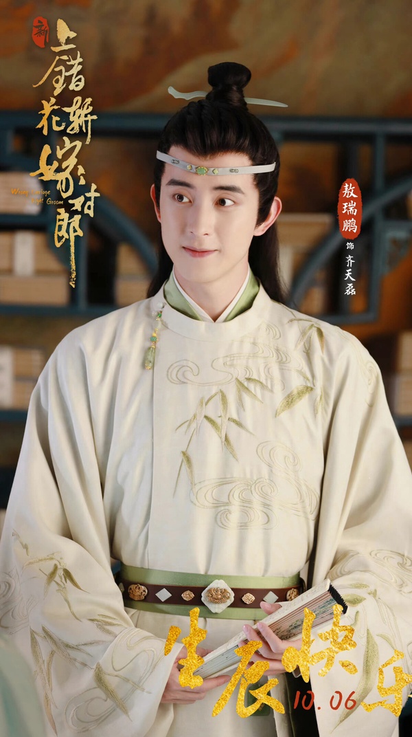 網評「今年最有望爆成頂流」陸劇男星TOP9！許凱第8，鄧為第2，他被看好成下一個王鶴棣