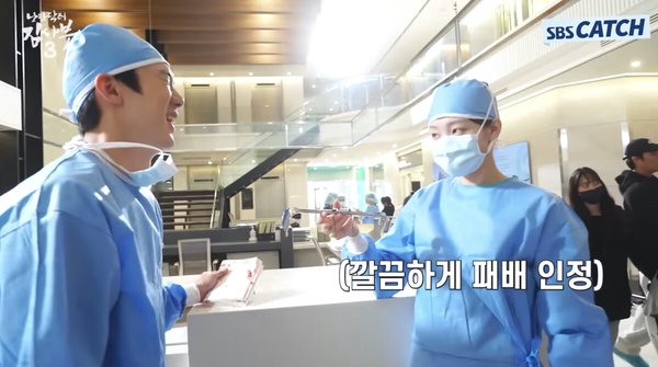 《浪漫醫生金師傅3》劇情幕後趣事!柳演錫和安孝燮默契好,宇鎮3年來第一次說愛恩彩?
