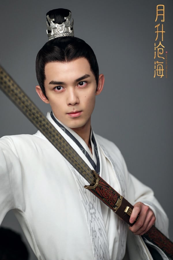 網評「不看搭檔就能扛起S+古裝劇」男星TOP10！吳磊第8，羅雲熙第7，肖戰&amp;amp;楊洋都沒冠軍