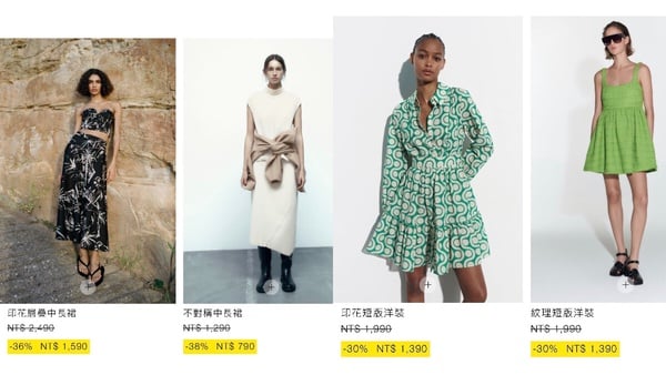 ZARA折扣降價原來有規律!ZARA前員工親揭折扣季如何不買貴,加碼推薦必買特價單品