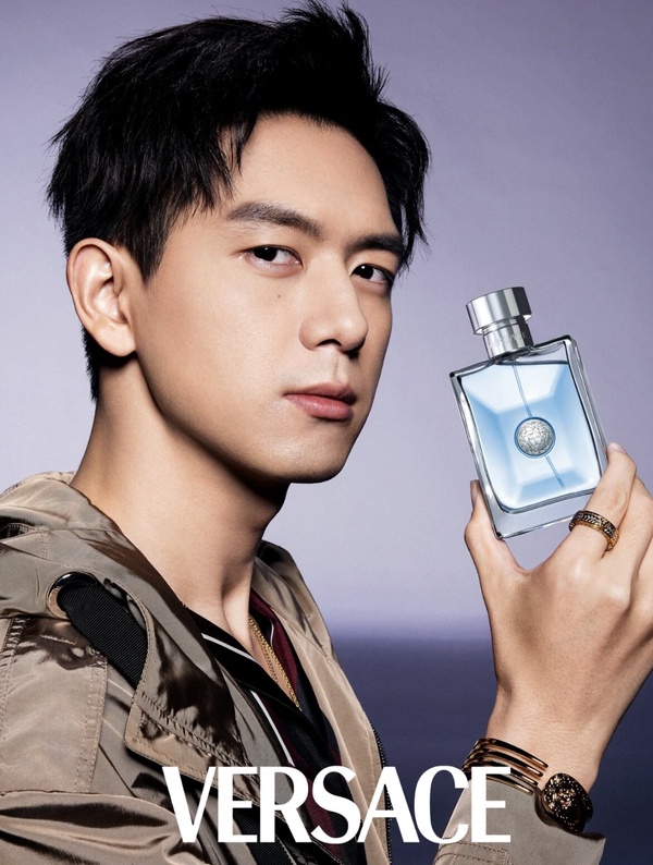 男星同款香水推薦:李現-Versace Pour Homme經典男性淡香水