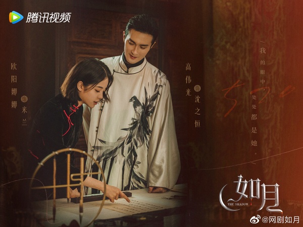10對陸劇「年齡差大」的CP！《照亮你》差11歲無違和，王鶴棣、宋威龍是姊姊專業戶