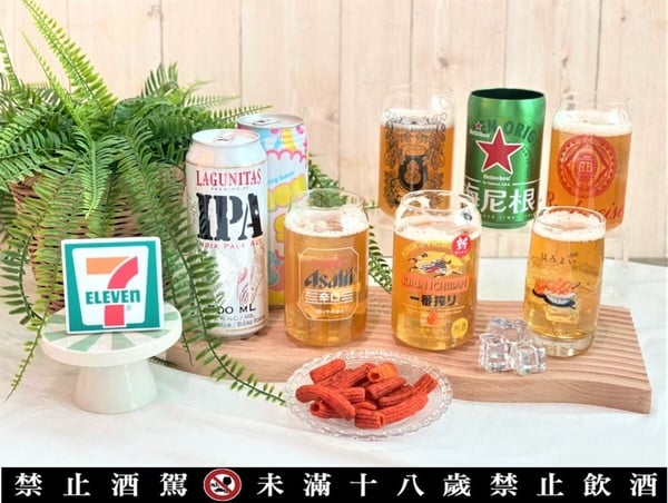 7-11「超商端午節優惠」