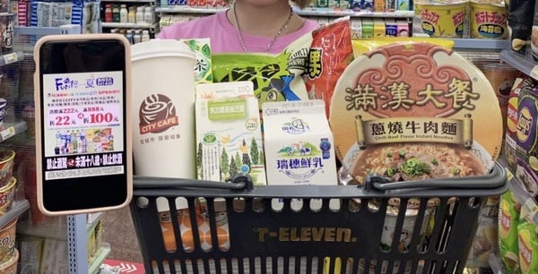 7-11「超商端午節優惠」